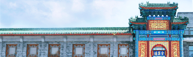 5657威尼斯(中国)有限公司-搜狗百科
