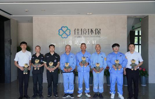 ������(btt)����-918������,���������