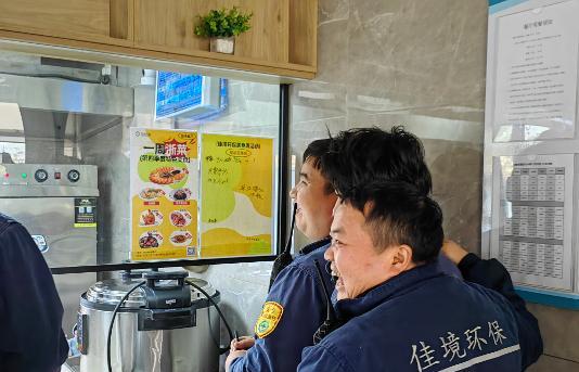 2024��Ȳ�����app����������ʳ��Բ����Ļ���ڴ�2025�����ʢ��